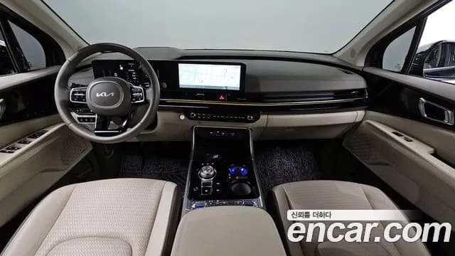 2024 Kia The New Carnival 4th Gen Gasoline 4-Seater Hi Limousine Sold VIN KNANE813BRS417512 – undercarriage 2024 Kia The New Carnival 4th Gen Gasoline 4-Seater Hi Limousine Sold VIN KNANE813BRS417512 – undercarriage