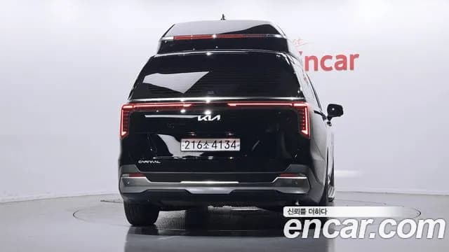 2024 Kia The New Carnival 4th Gen Gasoline 4-Seater Hi Limousine Sold VIN KNANE813BRS417512 – photo 15 2024 Kia The New Carnival 4th Gen Gasoline 4-Seater Hi Limousine Sold VIN KNANE813BRS417512 – photo 15