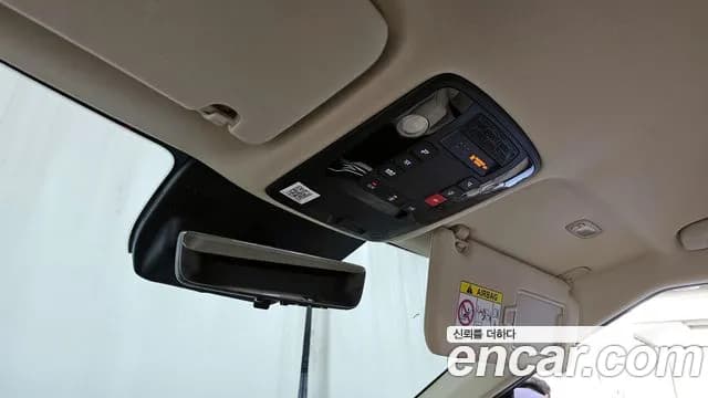 2024 Kia The New Carnival 4th Gen Gasoline 7-Seater Hi Limousine Sold VIN KNANE813BRS426077 – photo 17 2024 Kia The New Carnival 4th Gen Gasoline 7-Seater Hi Limousine Sold VIN KNANE813BRS426077 – photo 17
