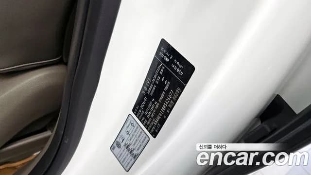 2024 Kia The New Carnival 4th Gen Gasoline 7-Seater Hi Limousine Sold VIN KNANE813BRS426077 – photo 28 2024 Kia The New Carnival 4th Gen Gasoline 7-Seater Hi Limousine Sold VIN KNANE813BRS426077 – photo 28