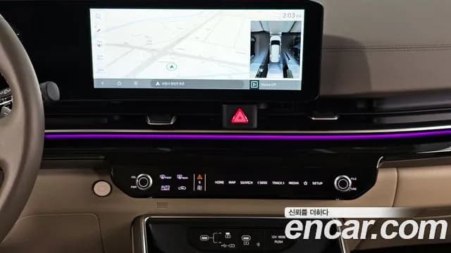 2024 Kia The New Carnival 4th Gen Gasoline 7-Seater Hi Limousine Sold VIN KNANE813BRS426077 – photo 29 2024 Kia The New Carnival 4th Gen Gasoline 7-Seater Hi Limousine Sold VIN KNANE813BRS426077 – photo 29