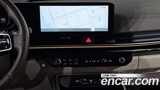 2024 Kia The New Carnival 4th Gen Gasoline 7-Seater Hi Limousine Sold VIN KNANE813BRS427785 – engine bay 2024 Kia The New Carnival 4th Gen Gasoline 7-Seater Hi Limousine Sold VIN KNANE813BRS427785 – engine bay