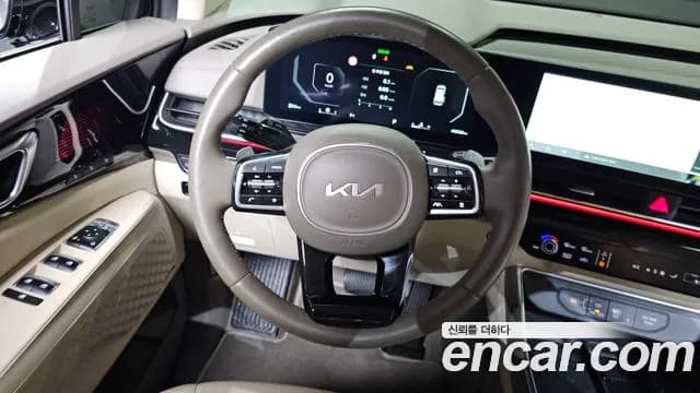 2024 Kia The New Carnival 4th Gen Gasoline 7-Seater Hi Limousine Sold VIN KNANE813BRS427792 – undercarriage 2024 Kia The New Carnival 4th Gen Gasoline 7-Seater Hi Limousine Sold VIN KNANE813BRS427792 – undercarriage