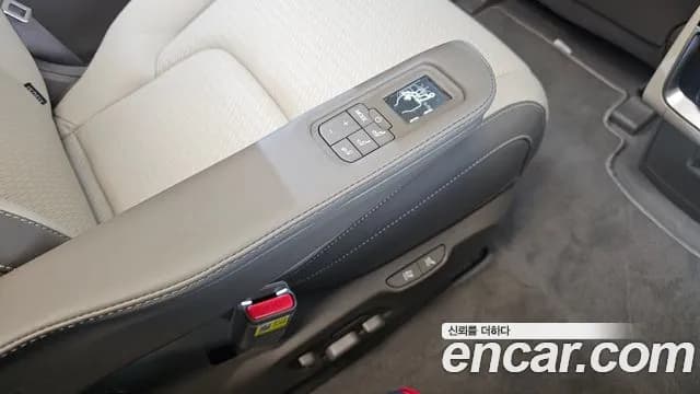 2024 Kia The New Carnival 4th Gen Gasoline 7-Seater Hi Limousine Sold VIN KNANE813BRS429038 – photo 17 2024 Kia The New Carnival 4th Gen Gasoline 7-Seater Hi Limousine Sold VIN KNANE813BRS429038 – photo 17