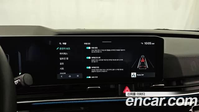 2024 Kia The New Carnival 4th Gen Gasoline 9-Seater Signature Sold VIN KNANE813BRS436346 – interior seats 2024 Kia The New Carnival 4th Gen Gasoline 9-Seater Signature Sold VIN KNANE813BRS436346 – interior seats
