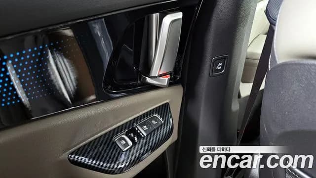 2024 Kia The New Carnival 4th Gen Gasoline 9-Seater Signature Sold VIN KNANE813BRS436346 – photo 21 2024 Kia The New Carnival 4th Gen Gasoline 9-Seater Signature Sold VIN KNANE813BRS436346 – photo 21
