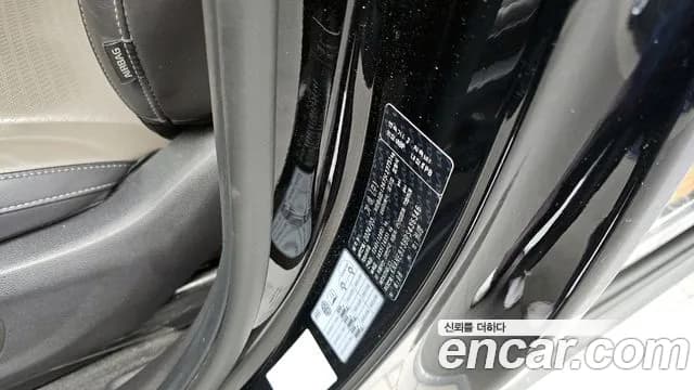 2024 Kia The New Carnival 4th Gen Gasoline 9-Seater Signature Sold VIN KNANE813BRS436346 – photo 29 2024 Kia The New Carnival 4th Gen Gasoline 9-Seater Signature Sold VIN KNANE813BRS436346 – photo 29