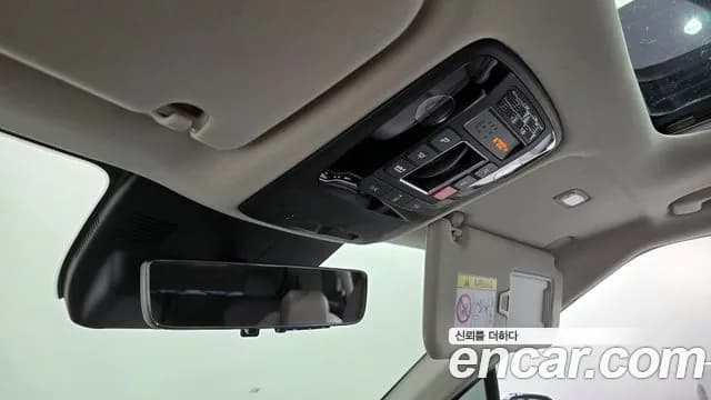 2024 Kia The New Carnival 4th Gen Gasoline 9-Seater Signature Sold VIN KNANE813BRS447739 – undercarriage 2024 Kia The New Carnival 4th Gen Gasoline 9-Seater Signature Sold VIN KNANE813BRS447739 – undercarriage