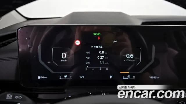2024 Kia The New Carnival 4th Gen Gasoline 9-Seater Signature Sold VIN KNANE813BRS447739 – photo 16 2024 Kia The New Carnival 4th Gen Gasoline 9-Seater Signature Sold VIN KNANE813BRS447739 – photo 16