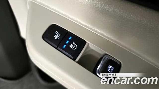 2025 Kia The New Carnival 4th Gen Gasoline 7-Seater Gravity Sold VIN KNANE813BSS452393 – engine bay 2025 Kia The New Carnival 4th Gen Gasoline 7-Seater Gravity Sold VIN KNANE813BSS452393 – engine bay