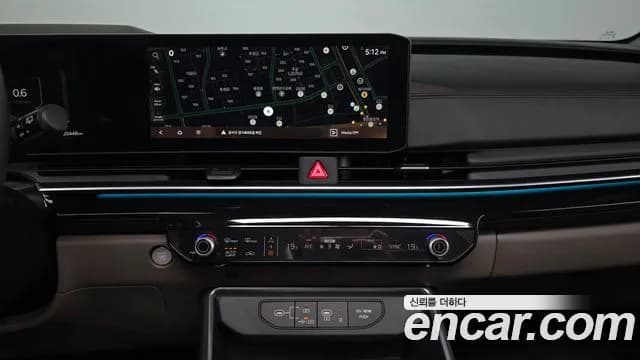 2025 Kia The New Carnival 4th Gen Gasoline 7-Seater Signature Sold VIN KNANE813BSS454821 – trunk area 2025 Kia The New Carnival 4th Gen Gasoline 7-Seater Signature Sold VIN KNANE813BSS454821 – trunk area