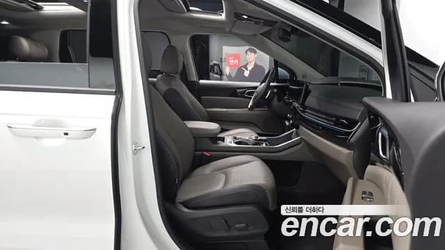 2025 Kia The New Carnival 4th Gen Gasoline 7-Seater Signature Sold VIN KNANE813BSS454821 – odometer reading 2025 Kia The New Carnival 4th Gen Gasoline 7-Seater Signature Sold VIN KNANE813BSS454821 – odometer reading