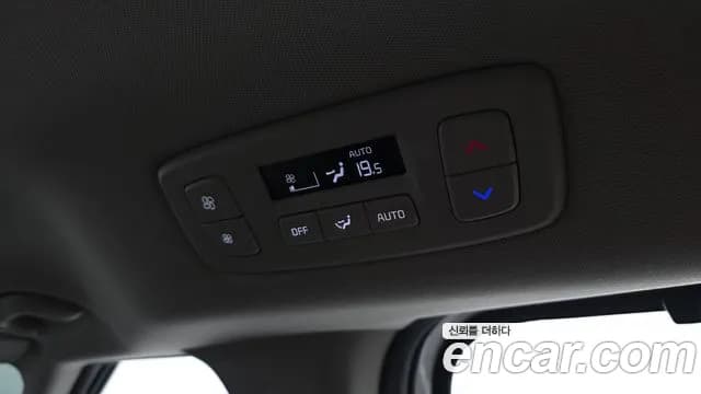 2025 Kia The New Carnival 4th Gen Gasoline 7-Seater Signature Sold VIN KNANE813BSS454821 – photo 14 2025 Kia The New Carnival 4th Gen Gasoline 7-Seater Signature Sold VIN KNANE813BSS454821 – photo 14