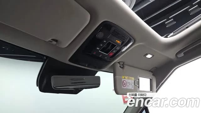 2025 Kia The New Carnival 4th Gen Gasoline 7-Seater Signature Sold VIN KNANE813BSS454821 – photo 29 2025 Kia The New Carnival 4th Gen Gasoline 7-Seater Signature Sold VIN KNANE813BSS454821 – photo 29