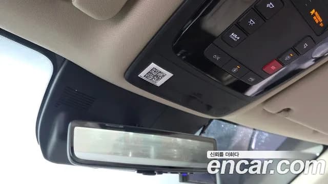 2025 Kia The New Carnival 4th Gen Gasoline 4-Seater Hi Limousine Sold VIN KNANE813BSS455296 – undercarriage 2025 Kia The New Carnival 4th Gen Gasoline 4-Seater Hi Limousine Sold VIN KNANE813BSS455296 – undercarriage