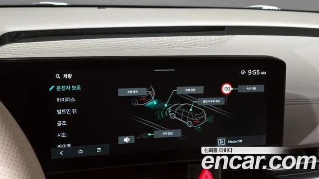2025 Kia The New Carnival 4th Gen Gasoline 7-Seater Signature Sold VIN KNANE813BSS467182 – exterior detail 2025 Kia The New Carnival 4th Gen Gasoline 7-Seater Signature Sold VIN KNANE813BSS467182 – exterior detail