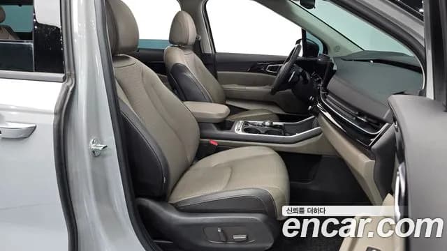 2025 Kia The New Carnival 4th Gen Gasoline 7-Seater Gravity Sold VIN KNANE813BSS488725 – dashboard 2025 Kia The New Carnival 4th Gen Gasoline 7-Seater Gravity Sold VIN KNANE813BSS488725 – dashboard