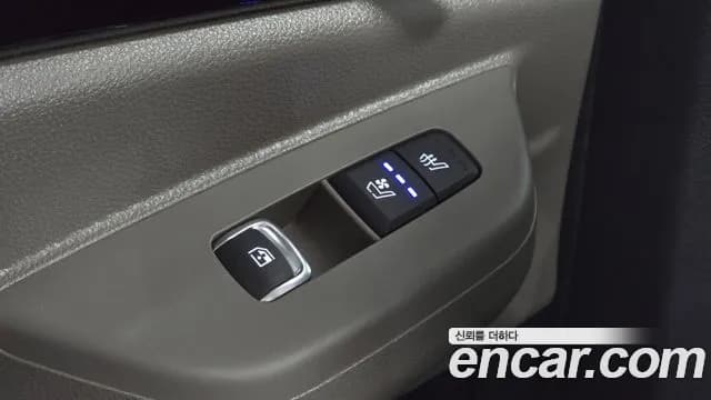 2025 Kia The New Carnival 4th Gen Gasoline 7-Seater Gravity Sold VIN KNANE813BSS488725 – undercarriage 2025 Kia The New Carnival 4th Gen Gasoline 7-Seater Gravity Sold VIN KNANE813BSS488725 – undercarriage