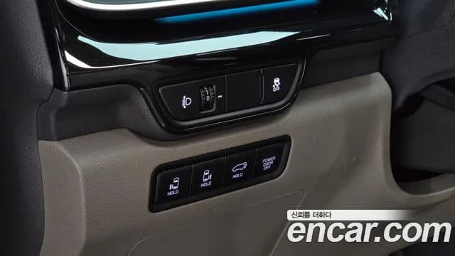 2025 Kia The New Carnival 4th Gen Gasoline 7-Seater Gravity Sold VIN KNANE813BSS488725 – trunk area 2025 Kia The New Carnival 4th Gen Gasoline 7-Seater Gravity Sold VIN KNANE813BSS488725 – trunk area