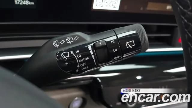 2025 Kia The New Carnival 4th Gen Gasoline 7-Seater Gravity Sold VIN KNANE813BSS488725 – photo 20 2025 Kia The New Carnival 4th Gen Gasoline 7-Seater Gravity Sold VIN KNANE813BSS488725 – photo 20