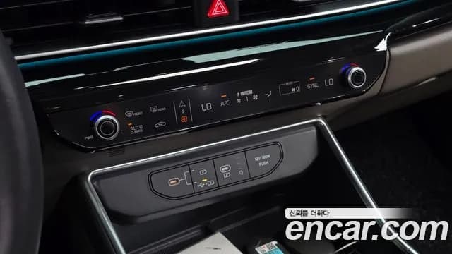 2025 Kia The New Carnival 4th Gen Gasoline 7-Seater Gravity Sold VIN KNANE813BSS488725 – photo 22 2025 Kia The New Carnival 4th Gen Gasoline 7-Seater Gravity Sold VIN KNANE813BSS488725 – photo 22