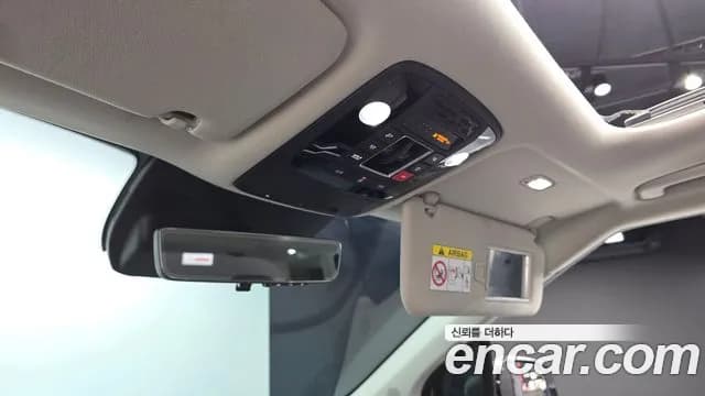 2025 Kia The New Carnival 4th Gen Gasoline 7-Seater Gravity Sold VIN KNANE813BSS488725 – photo 29 2025 Kia The New Carnival 4th Gen Gasoline 7-Seater Gravity Sold VIN KNANE813BSS488725 – photo 29