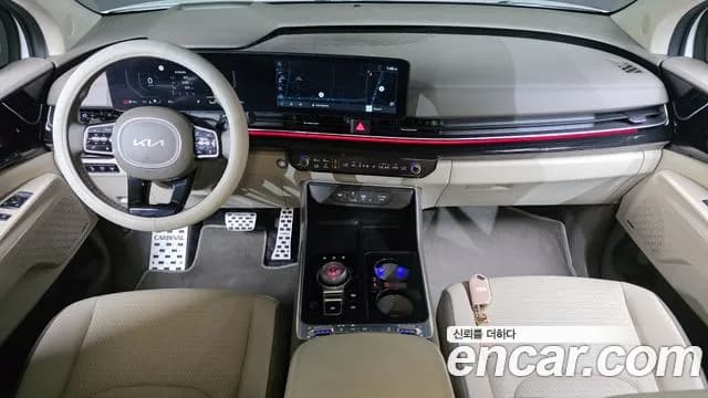 2025 Kia The New Carnival 4th Gen Gasoline 7-Seater Hi Limousine Sold VIN KNANE813BSS491510 – undercarriage 2025 Kia The New Carnival 4th Gen Gasoline 7-Seater Hi Limousine Sold VIN KNANE813BSS491510 – undercarriage