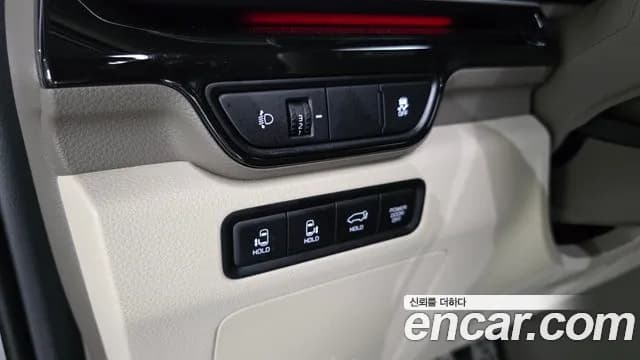 2025 Kia The New Carnival 4th Gen Gasoline 7-Seater Hi Limousine Sold VIN KNANE813BSS491510 – photo 19 2025 Kia The New Carnival 4th Gen Gasoline 7-Seater Hi Limousine Sold VIN KNANE813BSS491510 – photo 19