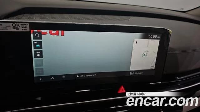 2025 Kia The New Carnival 4th Gen Gasoline 9-Seater Gravity Sold VIN KNANE813BSS493763 – photo 15 2025 Kia The New Carnival 4th Gen Gasoline 9-Seater Gravity Sold VIN KNANE813BSS493763 – photo 15
