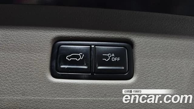 2025 Kia The New Carnival 4th Gen Gasoline 7-Seater Gravity Sold VIN KNANE813BSS495729 – engine bay 2025 Kia The New Carnival 4th Gen Gasoline 7-Seater Gravity Sold VIN KNANE813BSS495729 – engine bay