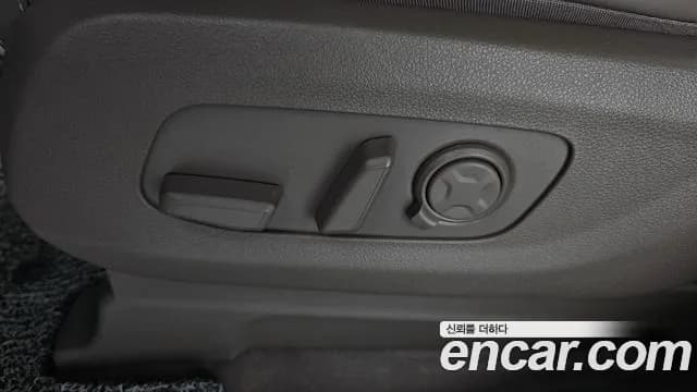 2025 Kia The New Carnival 4th Gen Gasoline 7-Seater Gravity Sold VIN KNANE813BSS495729 – photo 21 2025 Kia The New Carnival 4th Gen Gasoline 7-Seater Gravity Sold VIN KNANE813BSS495729 – photo 21
