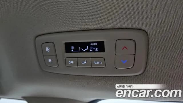 2025 Kia The New Carnival 4th Gen Gasoline 7-Seater Gravity Sold VIN KNANE813BSS495729 – photo 36 2025 Kia The New Carnival 4th Gen Gasoline 7-Seater Gravity Sold VIN KNANE813BSS495729 – photo 36