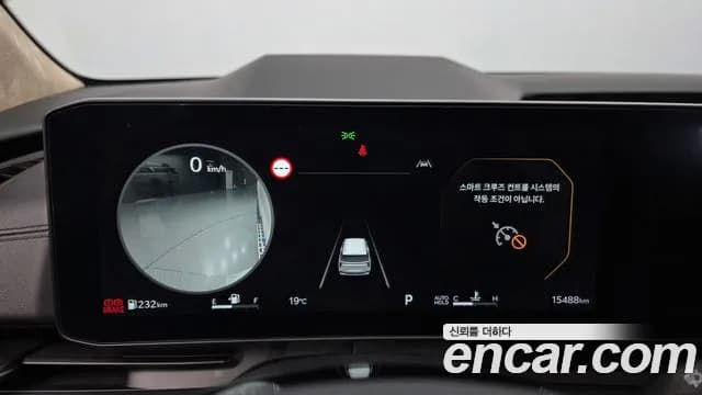 2025 Kia The New Carnival 4th Gen Gasoline 9-Seater Hi Limousine (7-seater Limousine(Special vehicle) Sold VIN KNANE813BSS496299 – interior seats 2025 Kia The New Carnival 4th Gen Gasoline 9-Seater Hi Limousine (7-seater Limousine(Special vehicle) Sold VIN KNANE813BSS496299 – interior seats