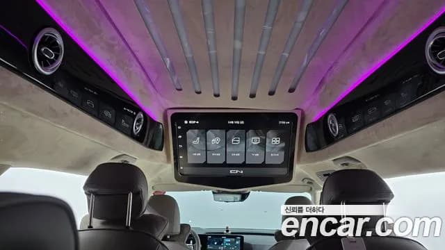 2025 Kia The New Carnival 4th Gen Gasoline 9-Seater Hi Limousine (7-seater Limousine(Special vehicle) Sold VIN KNANE813BSS496299 – undercarriage 2025 Kia The New Carnival 4th Gen Gasoline 9-Seater Hi Limousine (7-seater Limousine(Special vehicle) Sold VIN KNANE813BSS496299 – undercarriage