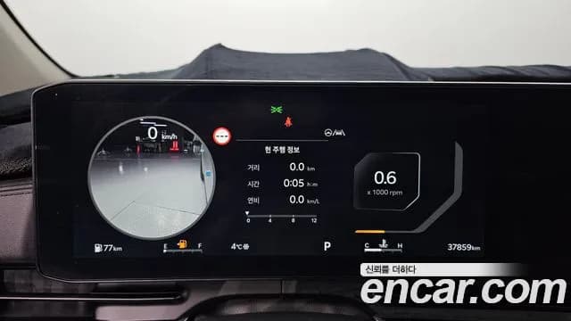 2025 Kia The New Carnival 4th Gen Gasoline 9-Seater Gravity Sold VIN KNANE813BSS500401 – photo 16 2025 Kia The New Carnival 4th Gen Gasoline 9-Seater Gravity Sold VIN KNANE813BSS500401 – photo 16