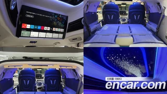 2025 Kia The New Carnival 4th Gen Gasoline 9-Seater Hi Limousine (7-seater Limousine(Special vehicle) Sold VIN KNANE813BSS500613 – interior seats 2025 Kia The New Carnival 4th Gen Gasoline 9-Seater Hi Limousine (7-seater Limousine(Special vehicle) Sold VIN KNANE813BSS500613 – interior seats