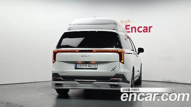 2025 Kia The New Carnival 4th Gen Gasoline 9-Seater Hi Limousine (7-seater Limousine(Special vehicle) Sold VIN KNANE813BSS500613 – photo 19 2025 Kia The New Carnival 4th Gen Gasoline 9-Seater Hi Limousine (7-seater Limousine(Special vehicle) Sold VIN KNANE813BSS500613 – photo 19