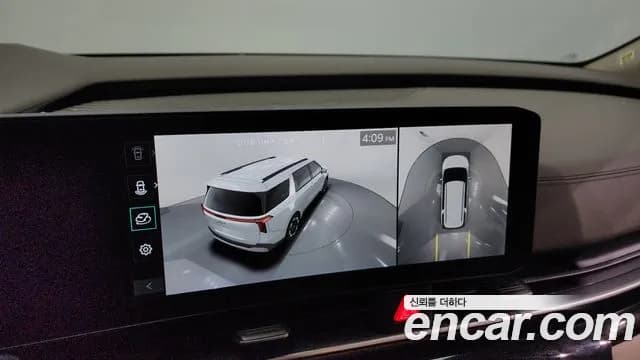 2025 Kia The New Carnival 4th Gen Gasoline 9-Seater Hi Limousine Sold VIN KNANE813BSS500649 – photo 13 2025 Kia The New Carnival 4th Gen Gasoline 9-Seater Hi Limousine Sold VIN KNANE813BSS500649 – photo 13