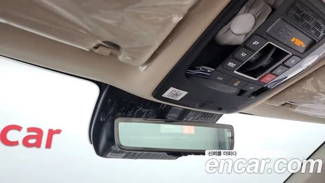 2025 Kia The New Carnival 4th Gen Gasoline 9-Seater Gravity Sold VIN KNANE813BSS501030 – photo 18 2025 Kia The New Carnival 4th Gen Gasoline 9-Seater Gravity Sold VIN KNANE813BSS501030 – photo 18