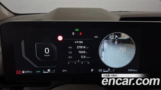 2025 Kia The New Carnival 4th Gen Gasoline 9-Seater Hi Limousine Sold VIN KNANE813BSS503117 – photo 11 2025 Kia The New Carnival 4th Gen Gasoline 9-Seater Hi Limousine Sold VIN KNANE813BSS503117 – photo 11