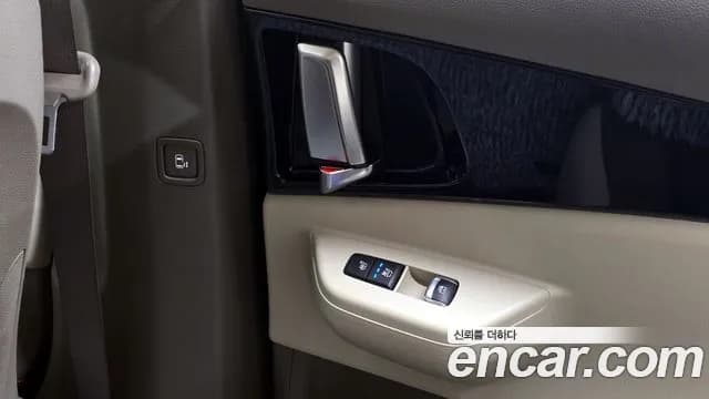 2025 Kia The New Carnival 4th Gen Gasoline 7-Seater Gravity Sold VIN KNANE813BSS511408 – odometer reading 2025 Kia The New Carnival 4th Gen Gasoline 7-Seater Gravity Sold VIN KNANE813BSS511408 – odometer reading