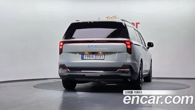 2025 Kia The New Carnival 4th Gen Gasoline 7-Seater Signature Sold VIN KNANE813BSS516630 – undercarriage 2025 Kia The New Carnival 4th Gen Gasoline 7-Seater Signature Sold VIN KNANE813BSS516630 – undercarriage