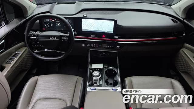 2025 Kia The New Carnival 4th Gen Gasoline 9-Seater Signature Sold VIN KNANE813BSS539038 – engine bay 2025 Kia The New Carnival 4th Gen Gasoline 9-Seater Signature Sold VIN KNANE813BSS539038 – engine bay