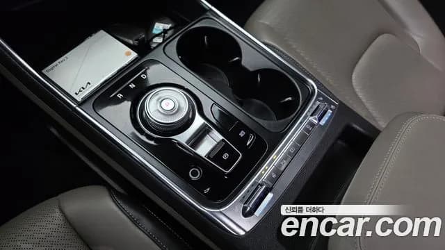 2025 Kia The New Carnival 4th Gen Gasoline 9-Seater Signature Sold VIN KNANE813BSS539038 – undercarriage 2025 Kia The New Carnival 4th Gen Gasoline 9-Seater Signature Sold VIN KNANE813BSS539038 – undercarriage