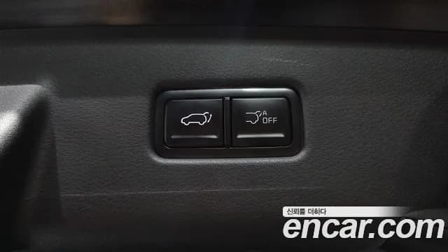 2025 Kia The New Carnival 4th Gen Gasoline 9-Seater Signature Sold VIN KNANE813BSS539038 – photo 11 2025 Kia The New Carnival 4th Gen Gasoline 9-Seater Signature Sold VIN KNANE813BSS539038 – photo 11