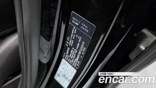 2025 Kia The New Carnival 4th Gen Gasoline 9-Seater Signature Sold VIN KNANE813BSS539038 – photo 22 2025 Kia The New Carnival 4th Gen Gasoline 9-Seater Signature Sold VIN KNANE813BSS539038 – photo 22