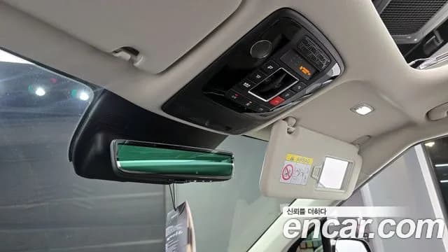 2025 Kia The New Carnival 4th Gen Gasoline 9-Seater Gravity Sold VIN KNANE813BSS541493 – odometer reading 2025 Kia The New Carnival 4th Gen Gasoline 9-Seater Gravity Sold VIN KNANE813BSS541493 – odometer reading