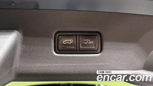 2025 Kia The New Carnival 4th Gen Gasoline 9-Seater Gravity Sold VIN KNANE813BSS541493 – photo 22 2025 Kia The New Carnival 4th Gen Gasoline 9-Seater Gravity Sold VIN KNANE813BSS541493 – photo 22