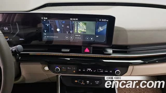 2025 Kia The New Carnival 4th Gen Gasoline 7-Seater Gravity Sold VIN KNANE813BSS559112 – dashboard 2025 Kia The New Carnival 4th Gen Gasoline 7-Seater Gravity Sold VIN KNANE813BSS559112 – dashboard