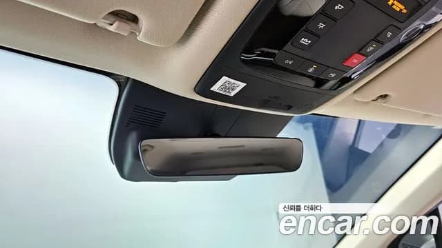 2025 Kia The New Carnival 4th Gen Gasoline 7-Seater Gravity Sold VIN KNANE813BSS559112 – engine bay 2025 Kia The New Carnival 4th Gen Gasoline 7-Seater Gravity Sold VIN KNANE813BSS559112 – engine bay